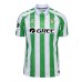 Real Betis Marc Bartra #5 Domaci Dres 2024-25 Kratak Rukavima